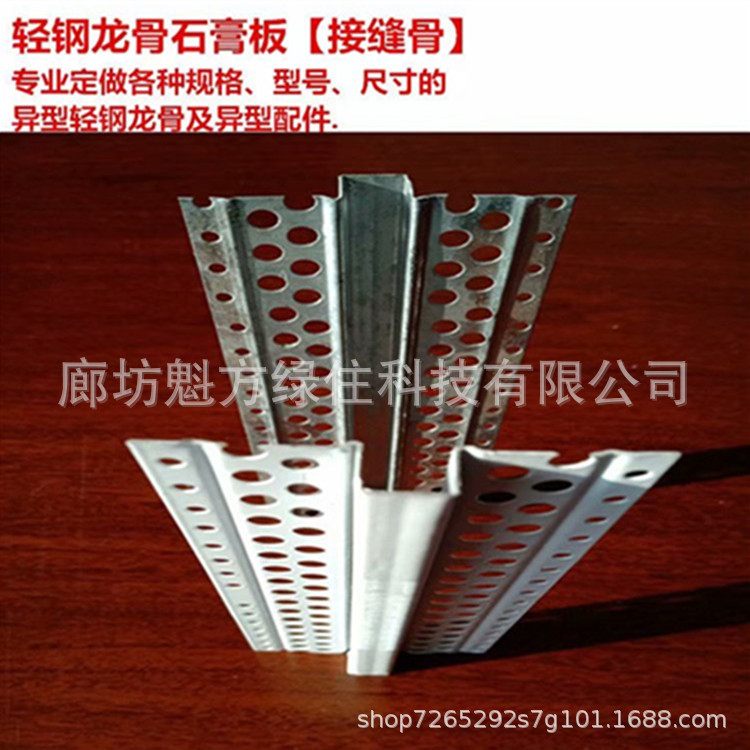 psc (7)_副本.jpg