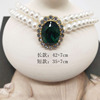 Retro elegant chain for key bag , dress, lace cheongsam, accessory, necklace from pearl, short set