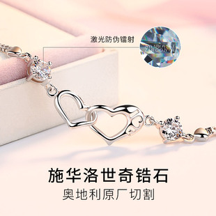 ���y���Ů��H������C����520���˹��Y����Ů���ֹ���H��
