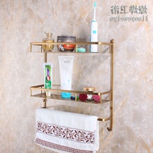 欧式卫生间全铜卫浴五金挂件仿古浴室置物架三层壁挂化妆品收纳架
