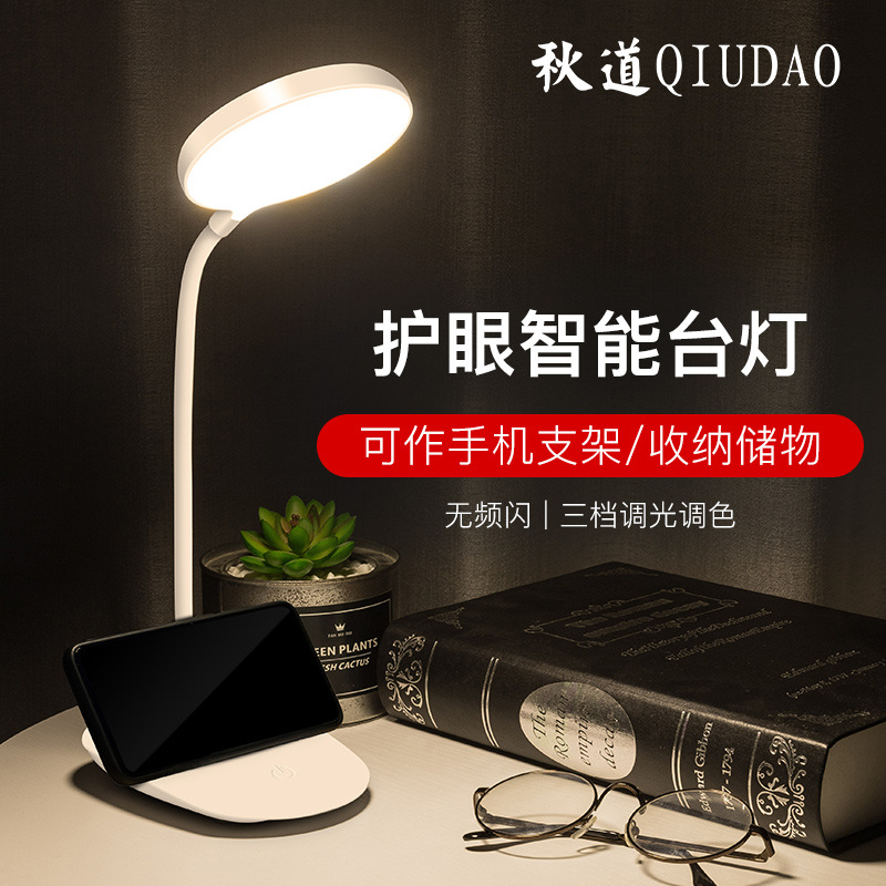 product_picUrl