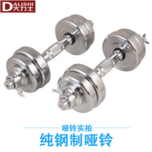 ����僆����ʿ�������ļ��þ��ۼ�15 20kg30 40�Y�����b10���