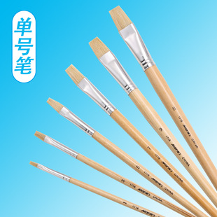 ��Ʒ�R��1716ˮ�� �ͮ� ��ϩ���P �i��ëƽ�^ ���g�L���W�����p̖