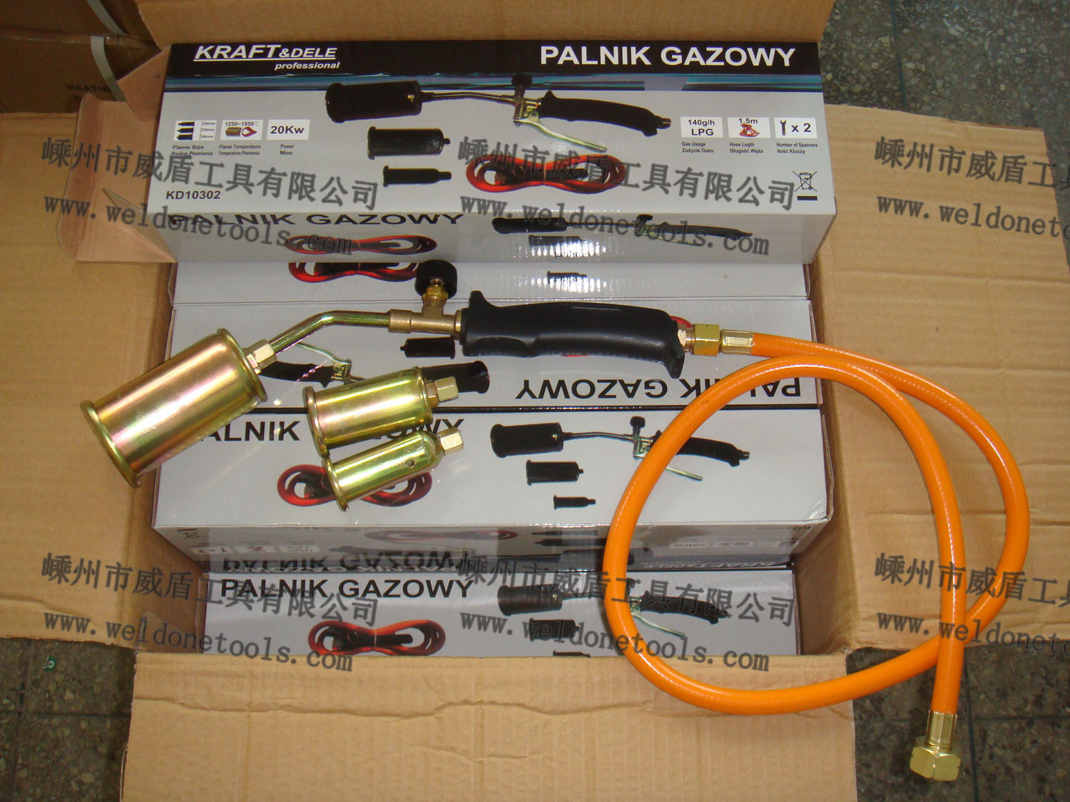 加热炬 喷火枪 喷枪 HEATINGTORCH