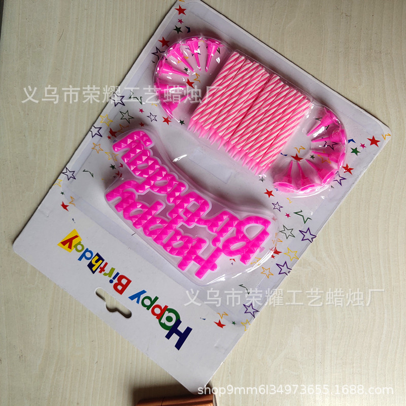 917790c2e53961e2473e697fe37fb6