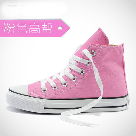 Pink High-top