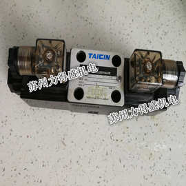 台湾TAICIN电磁换向阀KSO-G02-4CB 实物图片