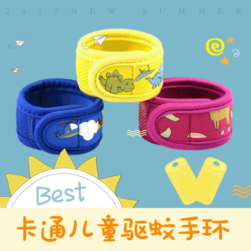 Summer children Bracelet Thermal transfer pattern Mosquito repellent Bracelet Cartoon outdoors Mosquito control Same item Mosquito repellent Artifact
