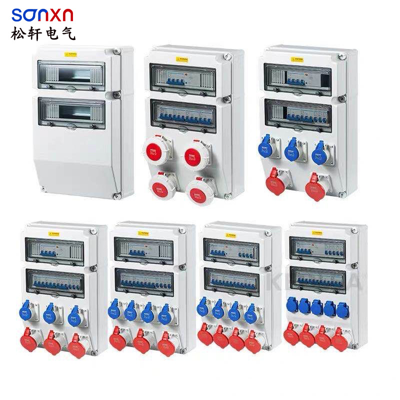 壁挂成套插座箱防水电源检修箱330*330*175户外电源阻燃插座箱
