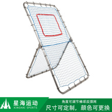 ؏W72*42Ӣ߰򷴏WF-WӏУ@Ӗ