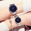 Trend fashionable paired watches for beloved, waterproof swiss watch, belt, simple and elegant design