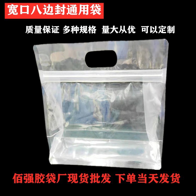 微信图片_2020081011260826_副本