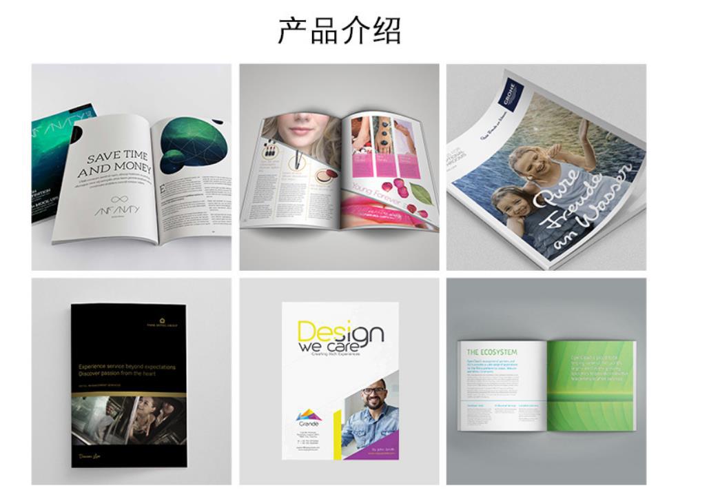 微信截图_20200329231936