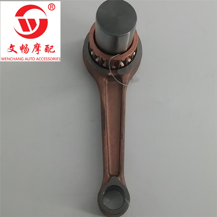 QQ截图20200325144247_副本