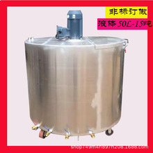 ʽP늼ӟᔇϻăSֱN304|