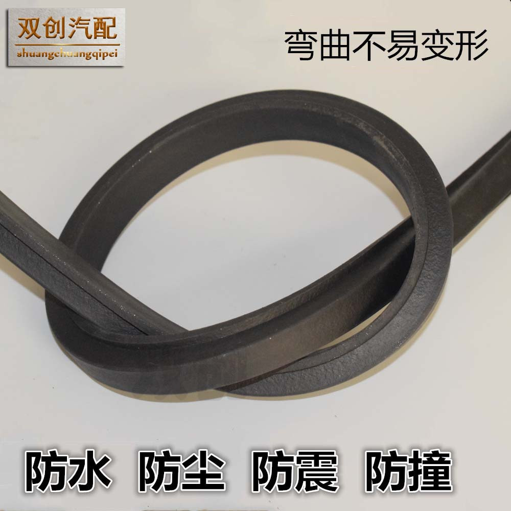 不规则方形防火膨胀密封条 使用寿命较长 遇火迅速膨胀柔韧性较好