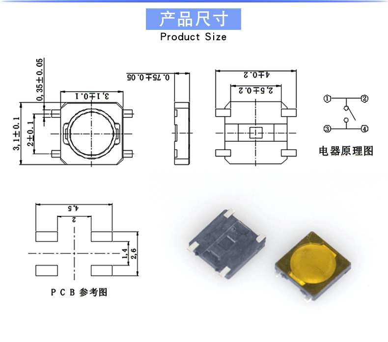 3X3防尘薄膜790_04