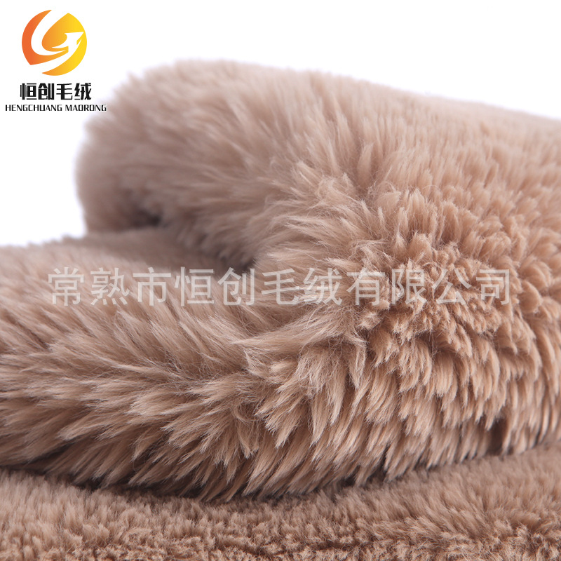 30MM高毛兔绒托斯卡纳仿兔绒围巾围脖毛绒面料批发定 制