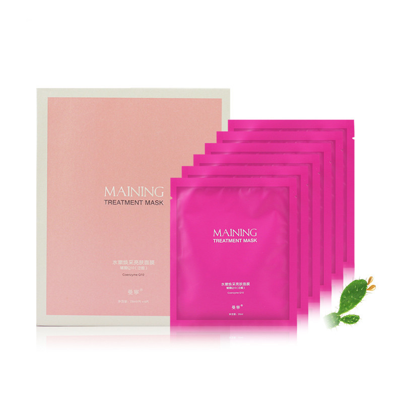 Manning Facial mask quality goods Supple Radiance Lipstick Coenzyme Q10 Mask 6 installed Moisture Nursed back to health Improve Coarse