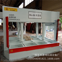 �M�h�ĸ׼ӌ�ƽ̨�䉺�C �҃��T���b�T�����T�ľ�T���῾�䉺�C