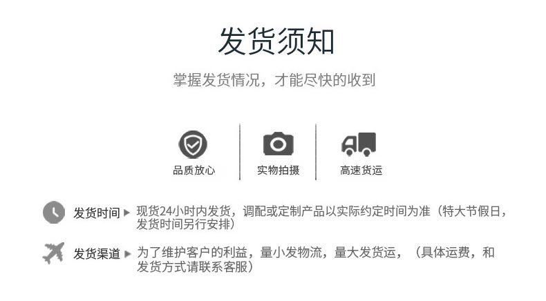 微信图片_20200630175245