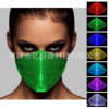 led Fiber optic luminescence Mask colour Mask Star Mask modelling Mask luminescence Mask Colorful luminescence face shield