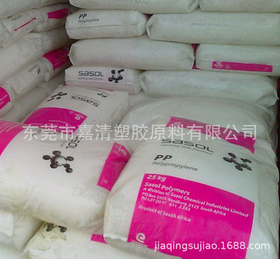 PP �Ϸ������� HNR100ע����� ����ƿ�� �Ҿ���Ʒ ����Ҿ�