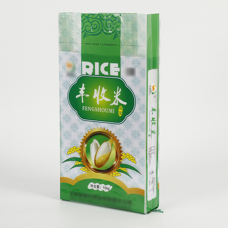 大米包装袋定制批发彩印编织袋 10KG通用防水防潮编织袋质优价廉