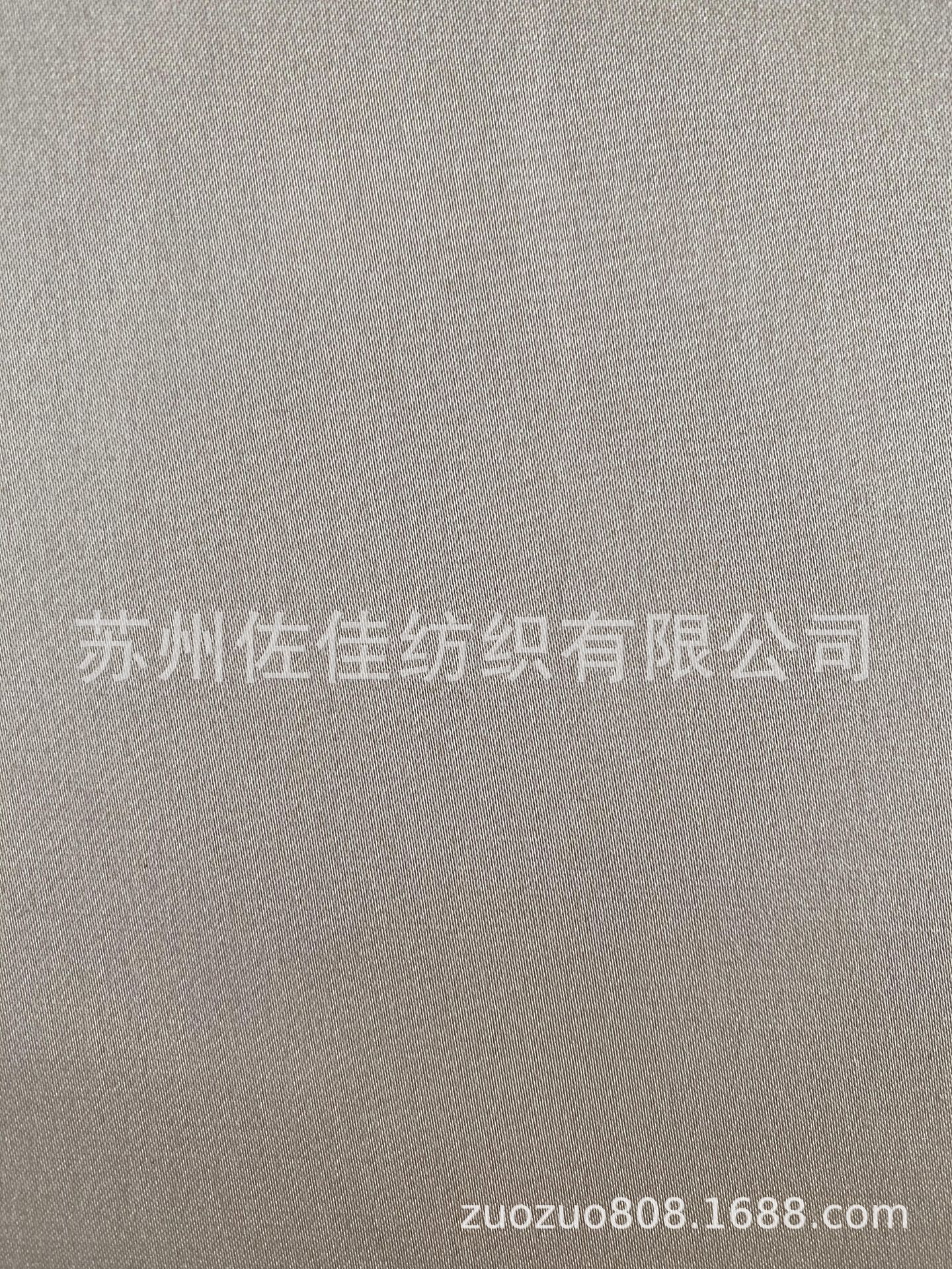 长期大量供应现货裤料面料成品 缎纹涤棉弹力色丁/涤棉色丁弹力布