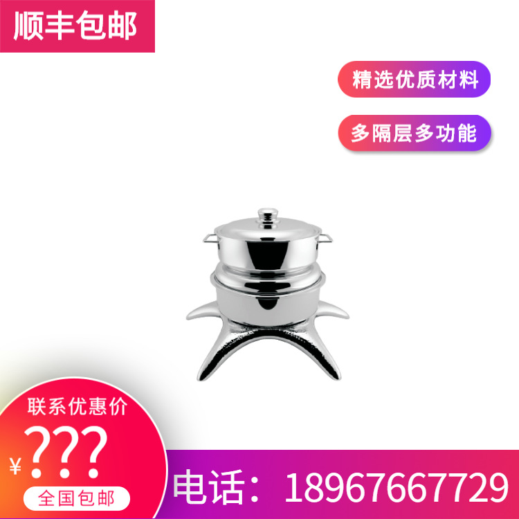 KINGO���󾫹� ���þƵ꺣����¯ϵ�� ������¯�ָ� ����ֱ���ؼ�