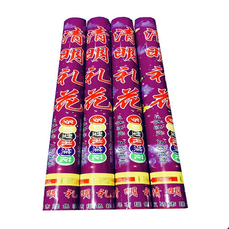 微信图片_20200303151627_副本_副本_副本