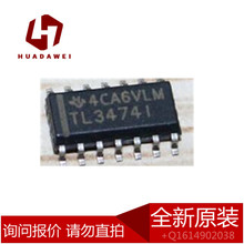 TL3474IDR�NƬSOP-14�\��Ŵ��� ߉݋IC