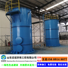 ���w�S��΢늽ⷴ���������� ΢늽����� �ߝ�ȏUˮ�F̼΢늽���