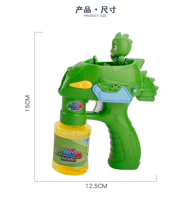 详情_11.jpg?x-oss-process=image/format,png