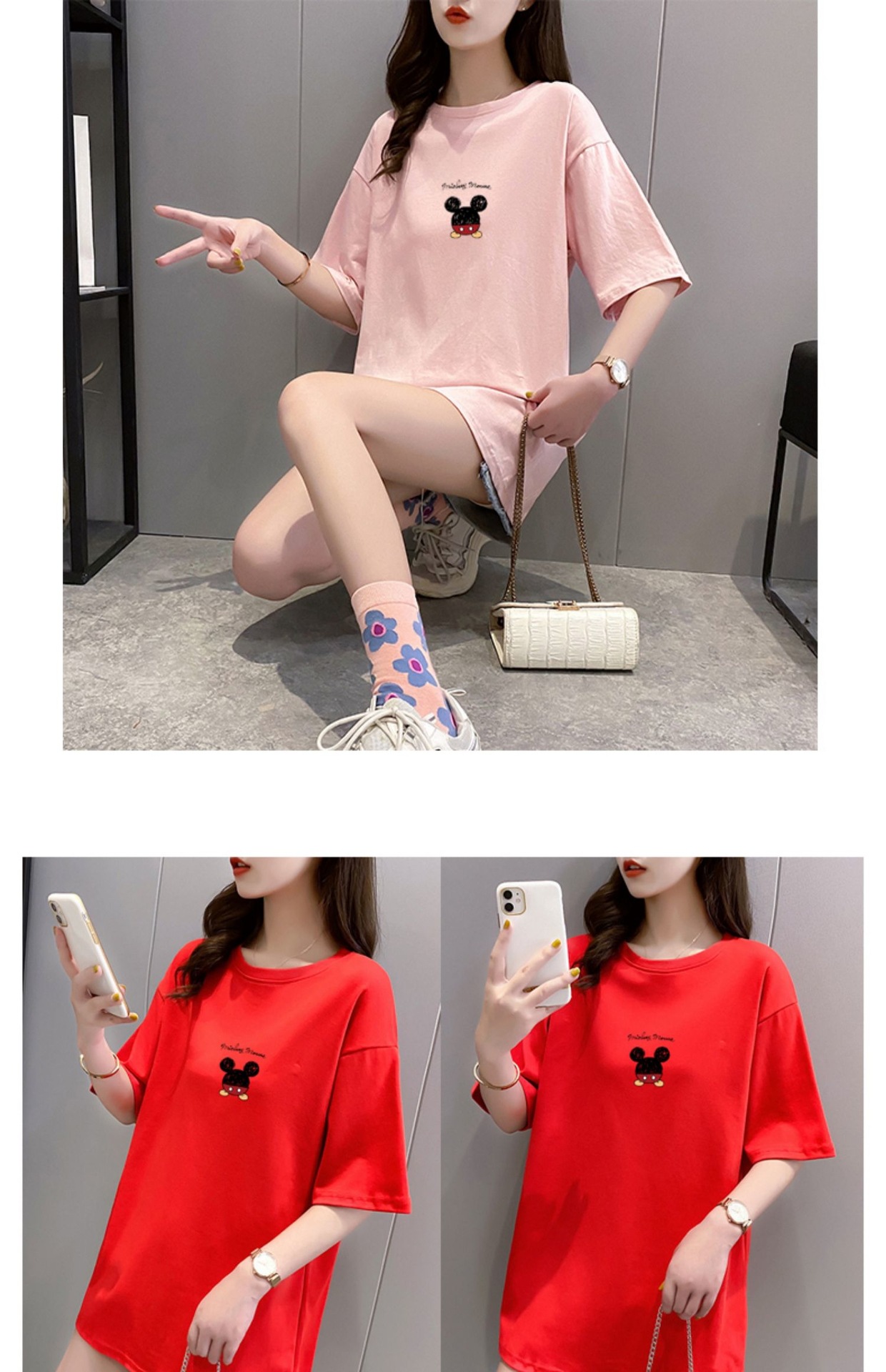 3879164821_0_20200506185858458