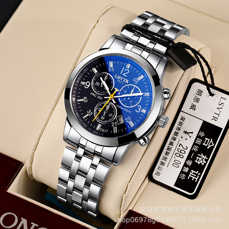 LSVTR正品手表男抖音爆品同款防水商務男士腕表現貨批發日曆手表