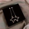 Fashionable universal silver needle, long earrings with tassels, silver 925 sample, Korean style, internet celebrity, diamond encrusted