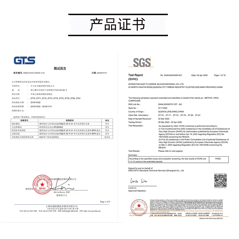 8.31手套首图-恢复的