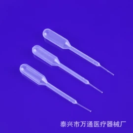 试管、滴管;离心管;采样杯