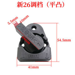 Electric hammer accessories 26 electric hammer gear switch 26 dual-purpose gear switch New 26 dual-purpose gear power tool accessories