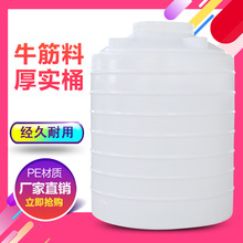��ï�S��ˮͰ��ˮ�䃦�ޔ���Ͱ����Ͱ200L�Ӻ�0.2������ˮ����̖