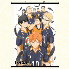 High Kyuu动漫挂画 排球少年日本动漫挂画海报周边卷轴布艺画批发