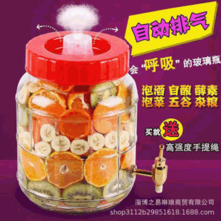 �Ԅ��Ś�ˮ������Ͱ�l���ܷ���ݲˉ��Ӳ����ݾ�ƿ��ᄹ����Ѿ�ƿ