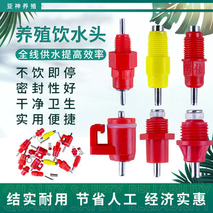 �u���Ԅ��ˮ���u������y�ˮ���B�u��������t�^��t�^���^ˮ��