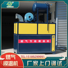 ȼ��偠t ��Ȼ��ģ��ģ�ؙC ľ�I�o�C���Tģ�ؙC��ȼ��ģ�ؙC