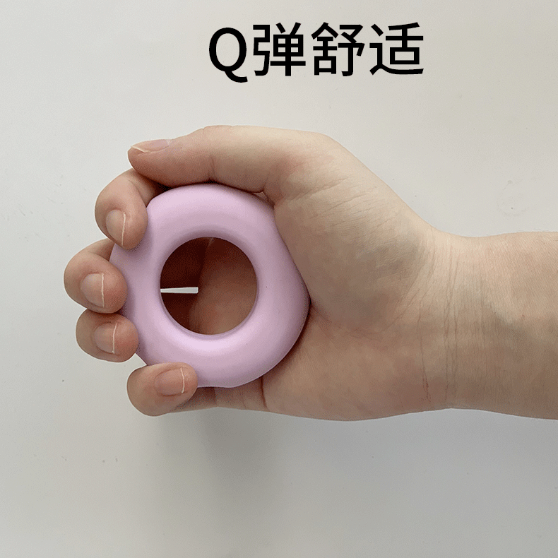 动图.gif