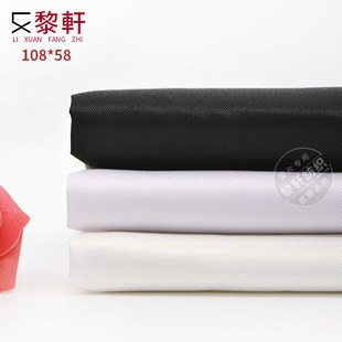 ȫ�켆��105*58б�y������ ����ִ���ȹñ�ӟ��D�Ɯ�]�ײ��ڰ�