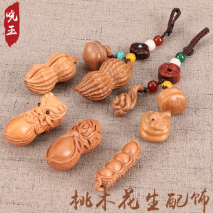 �S�ҹ��� ��ľ�������� �������� һ��һ�����ƴ����Ʒ ����