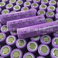 �S��AƷ�����S2000mAh 3.7v 18650�늳ؑ�����  ����̫���