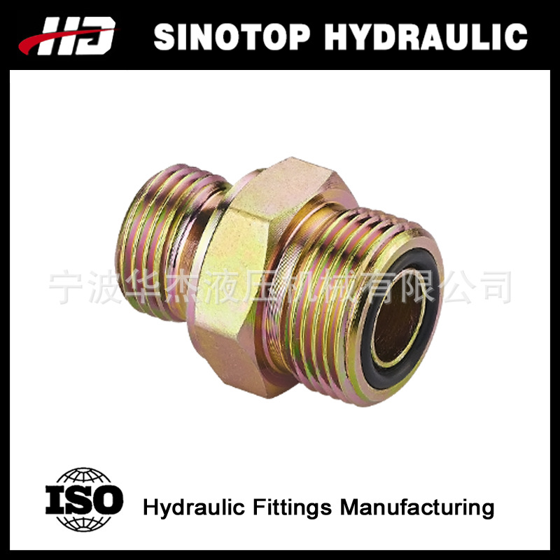 1EL【厂家专业生产】公英美制碳钢不锈钢过渡接头组合垫软管接头